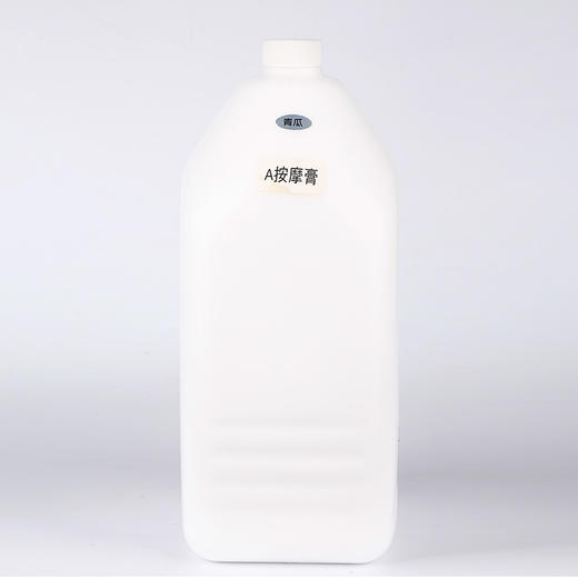 佰芳源按摩膏足底按摩膏足疗美容院通用5L足浴身体按摩膏包邮 商品图4