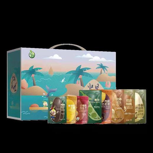 坚果美煜-1364款 商品图3