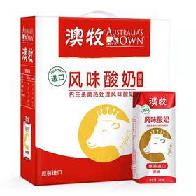 澳牧风味酸奶