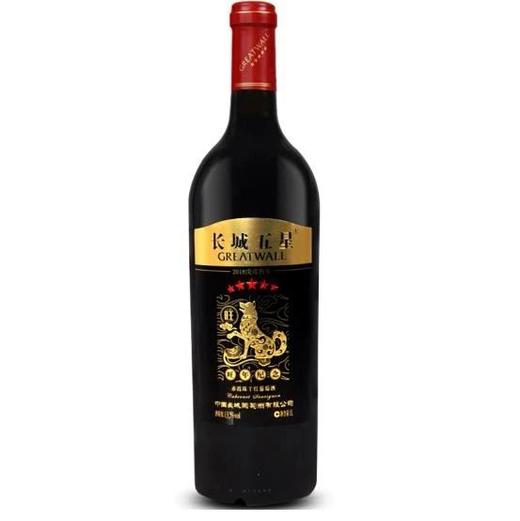 沙城长城五星生肖(狗)纪念干红1L 商品图1