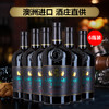 拉格德克·珍藏干红葡萄酒 商品缩略图1