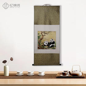 蜀绣单面绣-梅花熊猫