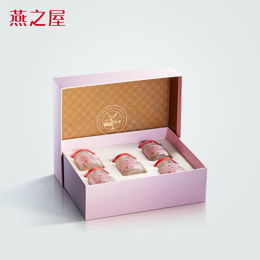燕之屋即食燕窝70g*5瓶冰糖官燕礼盒装孕妇滋补品 正品保证 商品图1