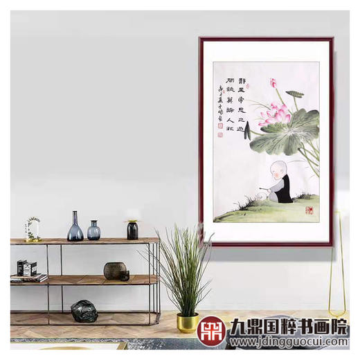 高云鹏《人物作品》70*45cm 人物竖幅作品 茶室/客厅挂画 商品图2