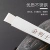 金利士一次性修脚刀片刀架套装刀柄专业修脚工具免磨刀片圆刀平口 商品缩略图1