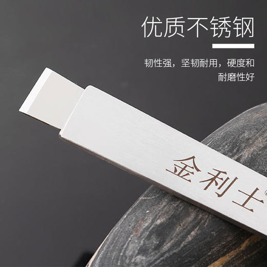 金利士一次性修脚刀片刀架套装刀柄专业修脚工具免磨刀片圆刀平口 商品图1