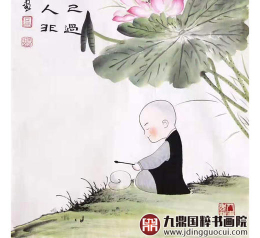 高云鹏《人物作品》70*45cm 人物竖幅作品 茶室/客厅挂画 商品图5