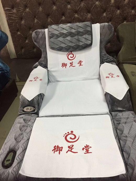 定做足浴沙发巾印字定做美甲沐足按摩椅床单防滑足疗沙发套夏绣字 商品图4