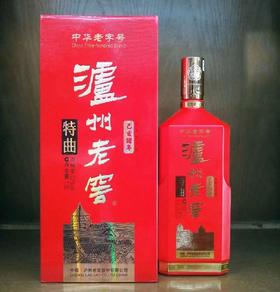 52度1.5L泸州老窖特曲酒乙亥猪年生肖酒