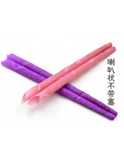 香薰耳烛喇叭非吸耳屎耳疗美容院直筒型耳烛棒蜡净耳爽家用耳足棒 商品图3
