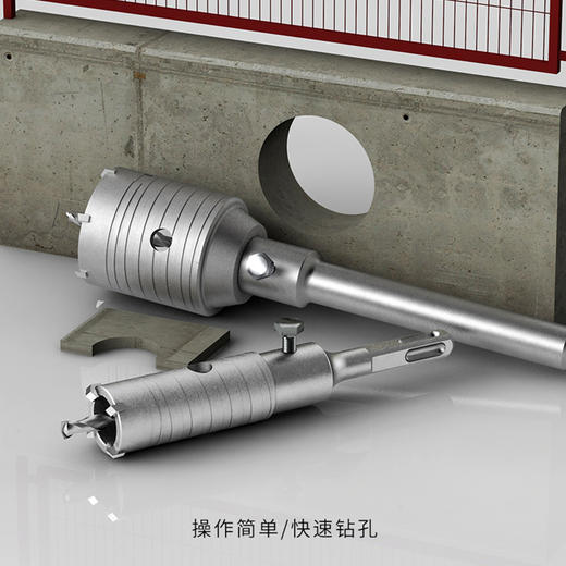 优豹墙壁开孔器 商品图6