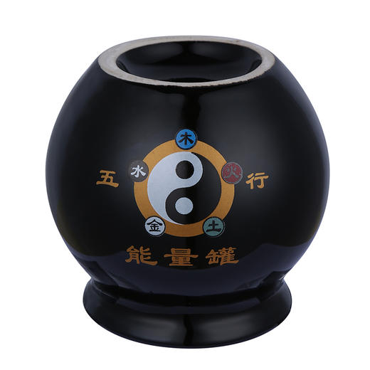 正品五行能量罐家用陶瓷拔罐器火疗拔火罐吸湿拔罐套装美容院专用 商品图2