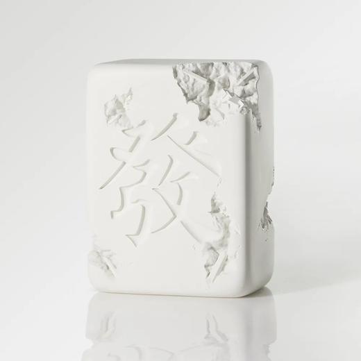 Daniel Arsham 发财 限量发售雕塑 商品图1