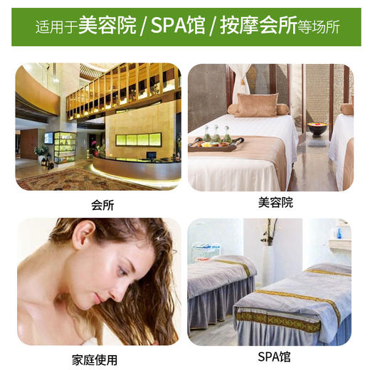 橄榄精油护肤按摩刮痧开背全身通经络推背推拿spa身体美容院用品 商品图3