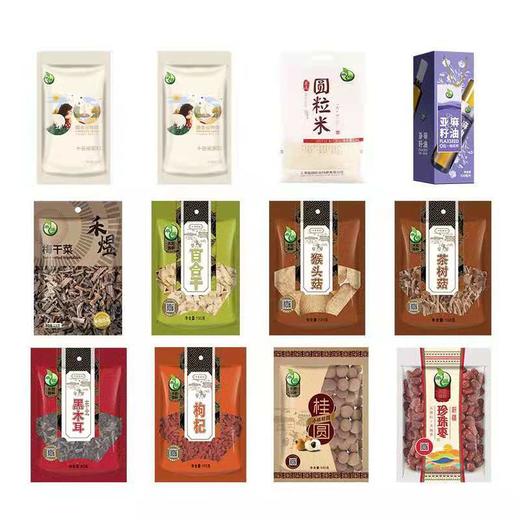 煜见美满-4928款（2021新春限定） 商品图1