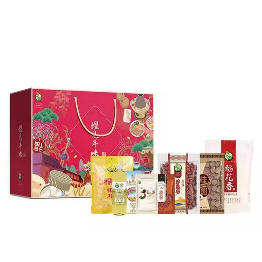 煜见年味-2565款（2021新春限定） 商品图0