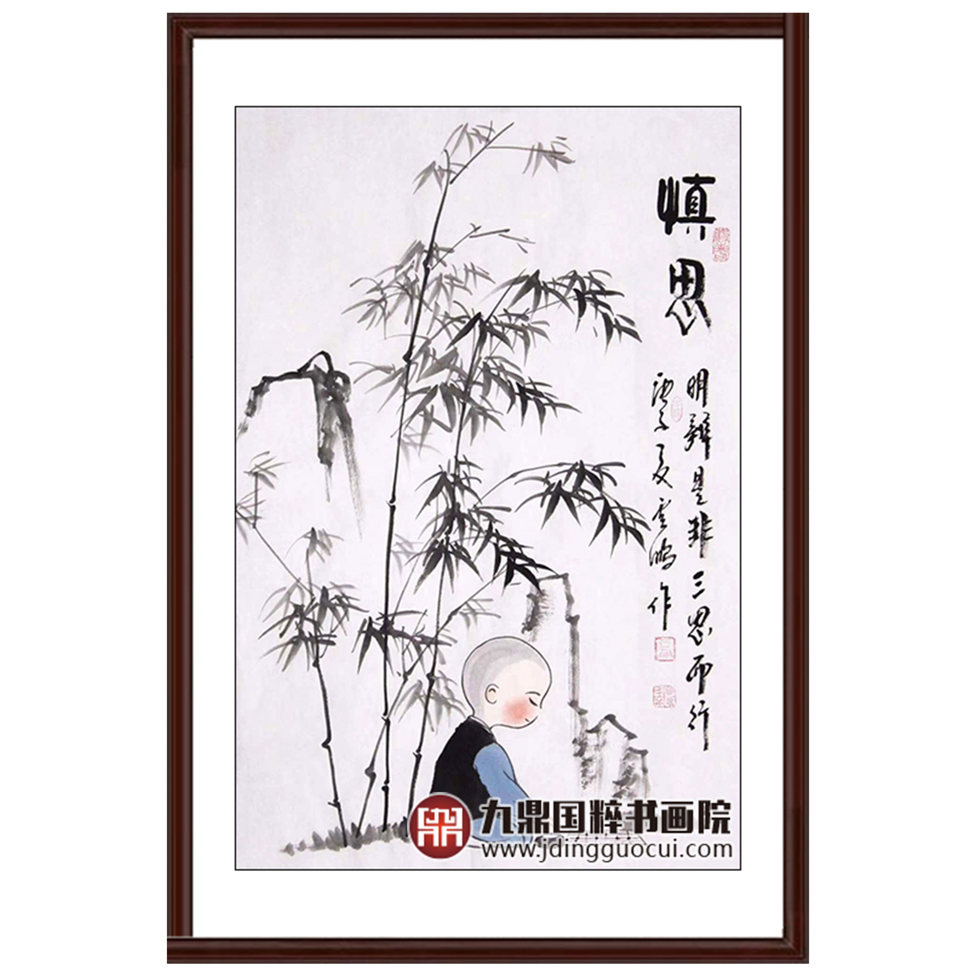 高云鹏《慎思》68*45cm 人物竖幅作品 茶室/书房挂画