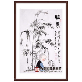 高云鹏《慎思》68*45cm 人物竖幅作品 茶室/书房挂画