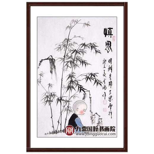 高云鹏《慎思》68*45cm 人物竖幅作品 茶室/书房挂画 商品图0