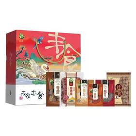 禾家丰食-1243款