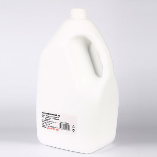 佰芳源按摩膏足底按摩膏足疗美容院通用5L足浴身体按摩膏包邮 商品图1