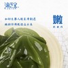 海芝宝一根儿小海带 商品缩略图0