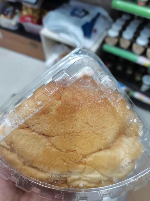 新款俄罗斯扇形盒奶酪包 200克