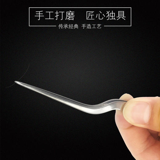 掏耳勺小镊子掏耳朵夹耳屎采耳儿童夹子工具套装居家专业扣挖耳勺 商品图1