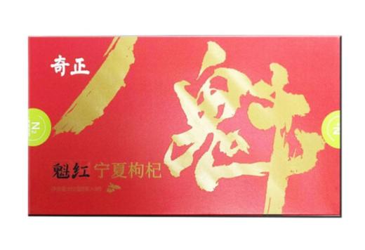 奇正·魁红 商品图0