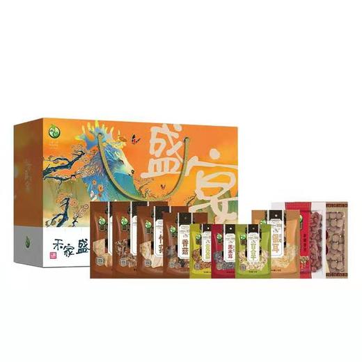 禾家盛宴-2066款 商品图0