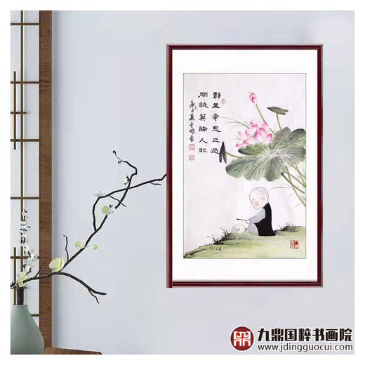 高云鹏《人物作品》70*45cm 人物竖幅作品 茶室/客厅挂画 商品图3