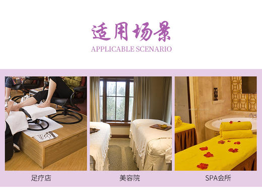 香薰按摩膏足部香薰按摩油足底按摩乳美容院足浴足疗专用按摩膏 商品图2