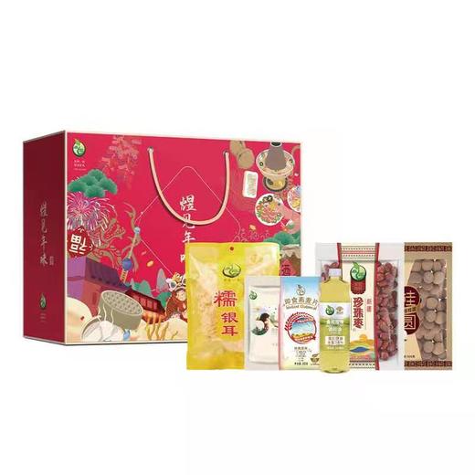 煜见年味-1665款（2021新春限定） 商品图0