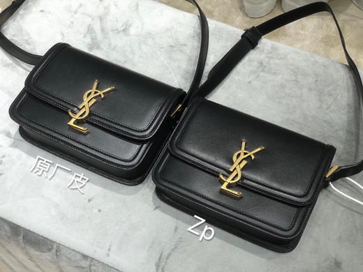 𝑺𝑶𝑳𝑭𝑬𝑹𝑰𝑵𝑶 𝑩𝑶𝑿 黑色（原厂皮） 商品图1