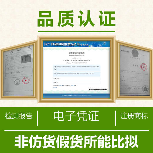 橄榄油护肤全身按摩通经络刮痧油面部美容spa推拿润肤油玫瑰精油 商品图1