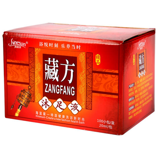 泡脚液足浴袋装100包牛奶臧方洗脚液足疗沐足剂足浴足疗店用品 商品图3