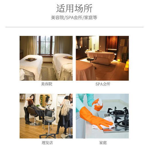 一次性毛巾美容院专用吸水足疗巾包头巾擦脚布洗脸巾理发美发店用 商品图3