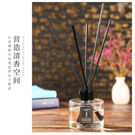 香薰精油熏香藤条无火家用卧室内房间香水摆件厕所空气清新剂檀香 商品图1