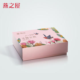 燕之屋即食燕窝70g*5瓶冰糖官燕礼盒装孕妇滋补品 正品保证