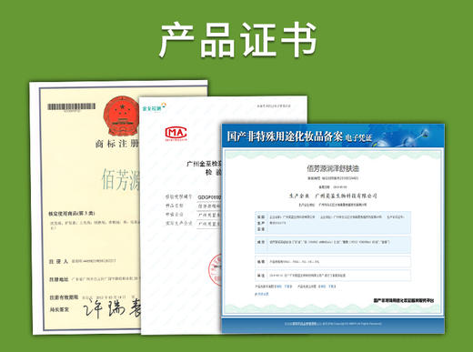 20L大桶精油bb油基础油全身通经络按摩 美容院足疗店推拿身体专用 商品图3