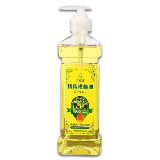 橄榄按摩精油身体脸部护肤精油护发推拿开背通经络刮痧美容院用品 商品图4