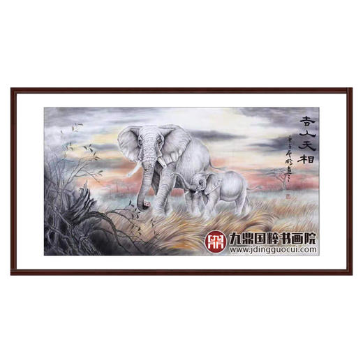 高云鹏《吉人天相》96*178cm 动物横幅作品 办公室/客厅挂画 商品图0