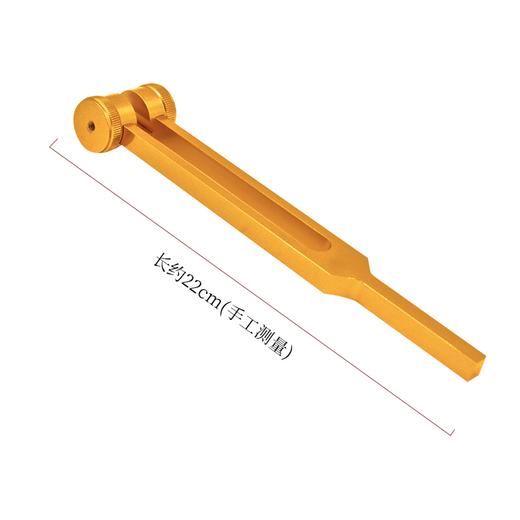 128hz采耳耳震子专业音叉包邮陶耳工具震铃震子响夹振佛耳震 商品图3