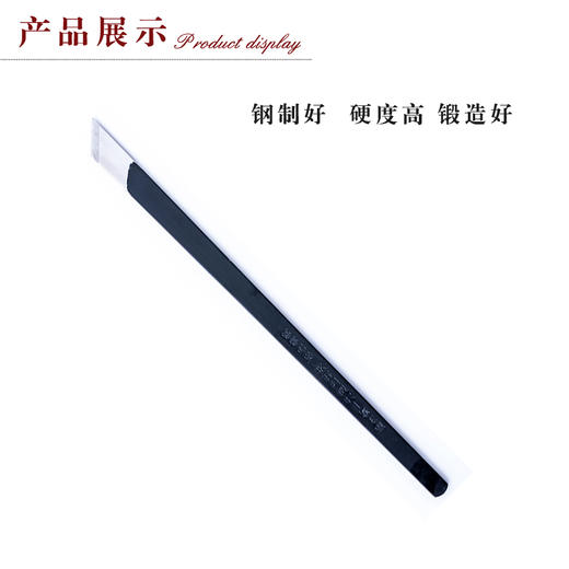 足上功夫扬州专业修脚刀套装去死皮刀加厚锰钢单片刀包邮已开刃 商品图1