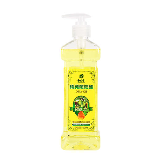 橄榄油护肤全身按摩通经络刮痧油面部美容spa推拿润肤油玫瑰精油 商品图2