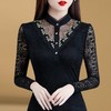 2020新款蕾丝女上衣薄款黑色修身加绒打底衫女长袖立领小衫 YX7028 商品缩略图1