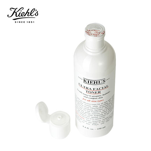 科颜氏 高保湿精华水250ml 补水保湿 商品图6