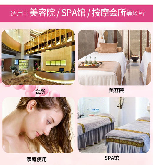 玫瑰精油身体按摩肩颈推拿油开背刮痧通经络滋润面部美容院专用油 商品图2