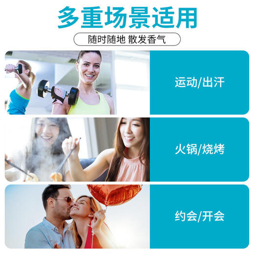 【买即送】【2件减20】sukgarden蔬果园3D幸福洗衣凝珠洁净去污祛味留香有效除螨呵护衣物，50颗/盒 商品图2