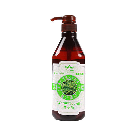 千秋明月艾草油全身肩颈推背推拿按摩刮痧发热通经络spa精油 商品图3